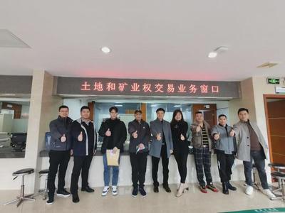 赢得好开局！肇庆三个投资超亿元企业加速推进，电器辅件销售迎来新发展