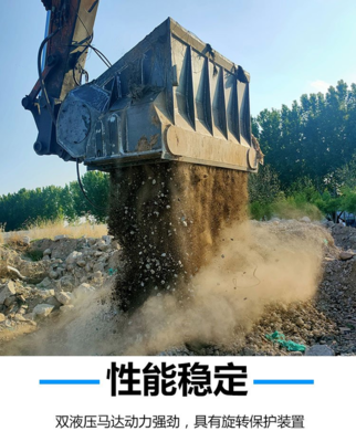 中德联合沙石分离斗与威海挖掘机滚筒筛分斗价格解析及电器辅件销售服务