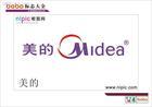 广州如意电器售后维修公司产品展示 一站式电器辅件销售与专业服务