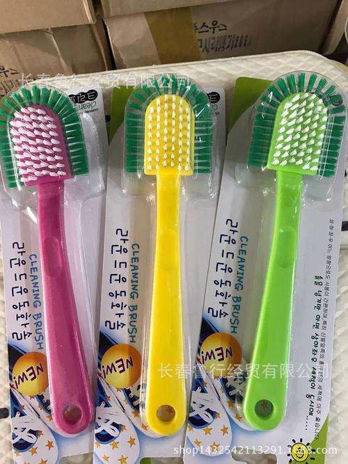 鞋辅件系列